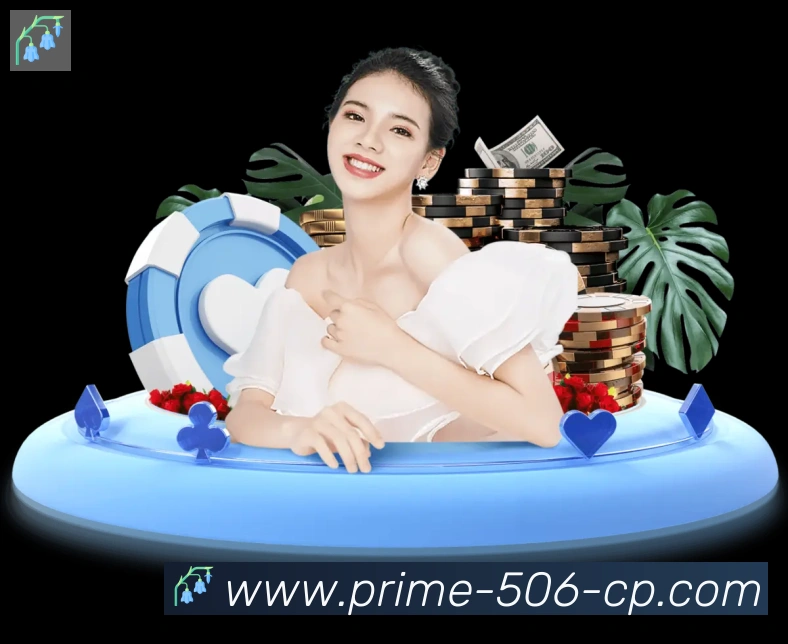 平台使命图